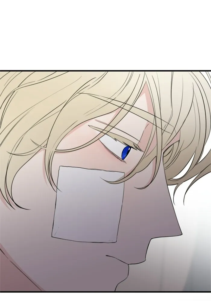 ครอบครัวสามีเห็นทีจะคลั่งรัก ตอนที่ 26 รูปที่ 80