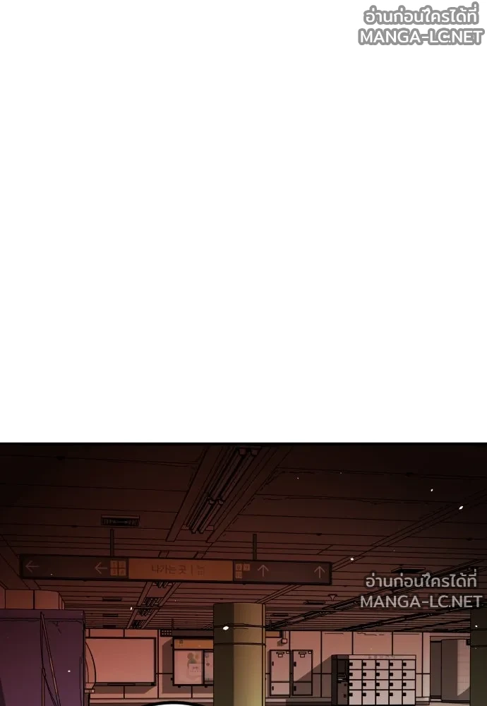 Manga-lc-com อ่านมังงะ อ่านการ์ตูน ออนไลน์ ฟรี วันดีคืนดี โซลก็ ตอนที่ 1 2 3 4 5 6 7 8 9 10 11 12 13 14 ฟรี ไม่มีโฆษณา Manga-lc - อ่าน มังงะ อ่าน การ์ตูน ออนไลน์ อ่านมังงะ ฟรี