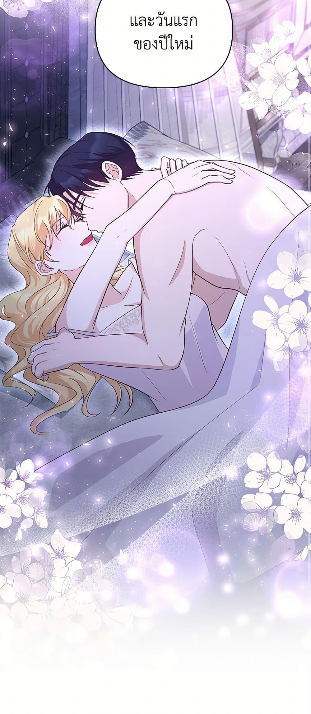 Manga-lc-com อ่านมังงะ อ่านการ์ตูน ออนไลน์ ฟรี Once Married ตอนที่ 1 2 3 4 5 6 7 8 9 10 11 12 13 14 ฟรี ไม่มีโฆษณา Manga-lc - อ่าน มังงะ อ่าน การ์ตูน ออนไลน์ อ่านมังงะ ฟรี