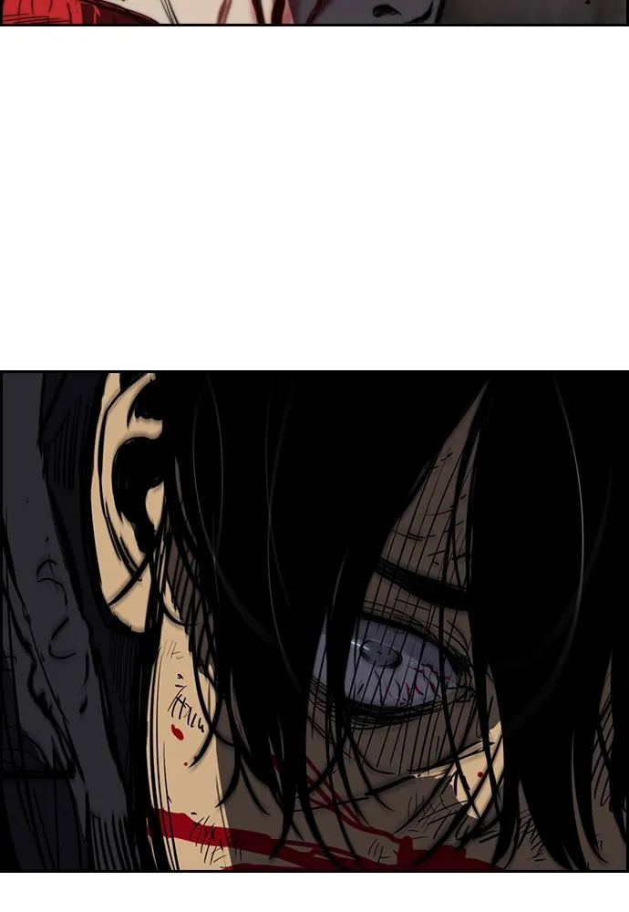 ปั่นสู้ฝันbrWind Breaker ตอนที่ 45 รูปที่ 26