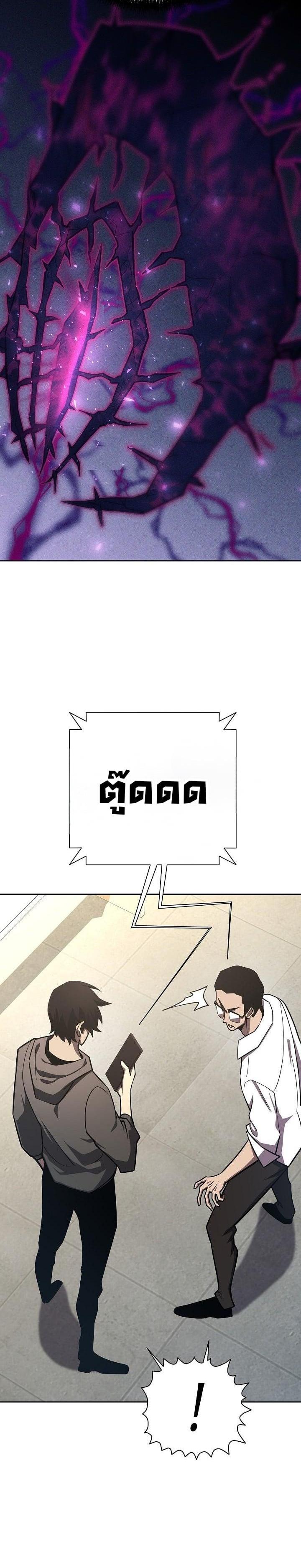 Manga-lc-com อ่านมังงะ อ่านการ์ตูน ออนไลน์ ฟรี The Sword God From a Ruined World ตอนที่ 1 2 3 4 5 6 7 8 9 10 11 12 13 14 ฟรี ไม่มีโฆษณา Manga-lc - อ่าน มังงะ อ่าน การ์ตูน ออนไลน์ อ่านมังงะ ฟรี