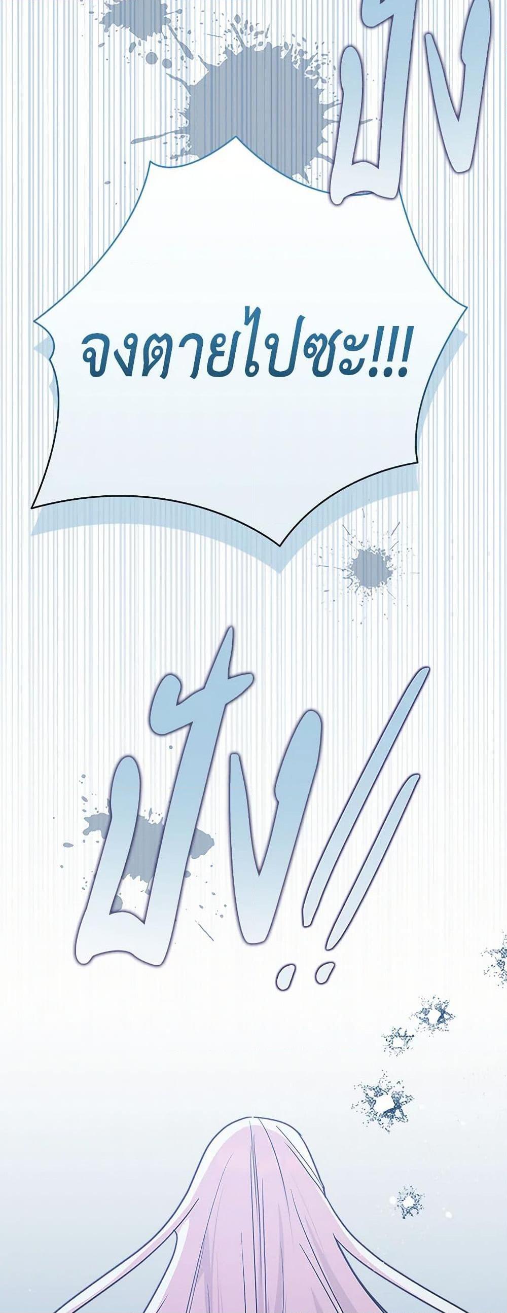 Manga-lc-com อ่านมังงะ อ่านการ์ตูน ออนไลน์ ฟรี Marigold ตอนที่ 1 2 3 4 5 6 7 8 9 10 11 12 13 14 ฟรี ไม่มีโฆษณา Manga-lc - อ่าน มังงะ อ่าน การ์ตูน ออนไลน์ อ่านมังงะ ฟรี