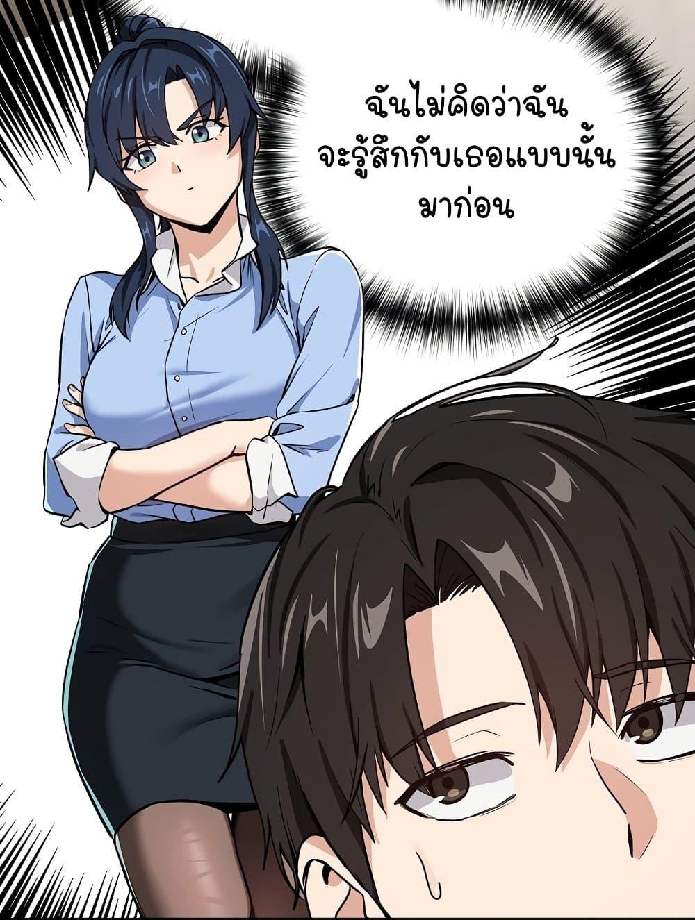 Doujin-Lc- อ่าน โดจิน มังฮวา เกาหลี ญี่ปุ่น จีน แปลไทย After Work Love Affairs ตอนที่ 1 2 3 4 5 6 7 8 9 10 11 12 13 14 ฟรี ไม่มีโฆษณา อ่าน โดจิน Manhwa เกาหลี ญี่ปุ่น จีน เรามีครบ คัดมาให้เน้นๆ โดจิน 18+ รับประกันความฟินโดย  Doujin Lc