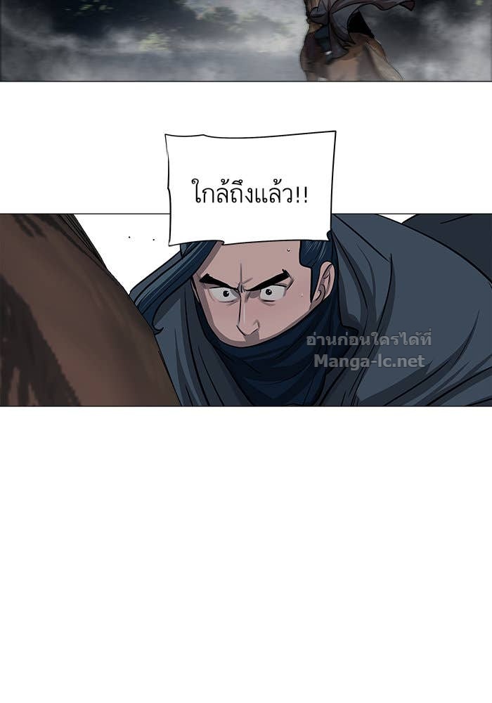 Doujin-Lc- อ่าน โดจิน มังฮวา เกาหลี ญี่ปุ่น จีน แปลไทย องครักษ์แห่งอัครสกุลจาง ตอนที่ 1 2 3 4 5 6 7 8 9 10 11 12 13 14 ฟรี ไม่มีโฆษณา อ่าน โดจิน Manhwa เกาหลี ญี่ปุ่น จีน เรามีครบ คัดมาให้เน้นๆ โดจิน 18+ รับประกันความฟินโดย Doujin Lc