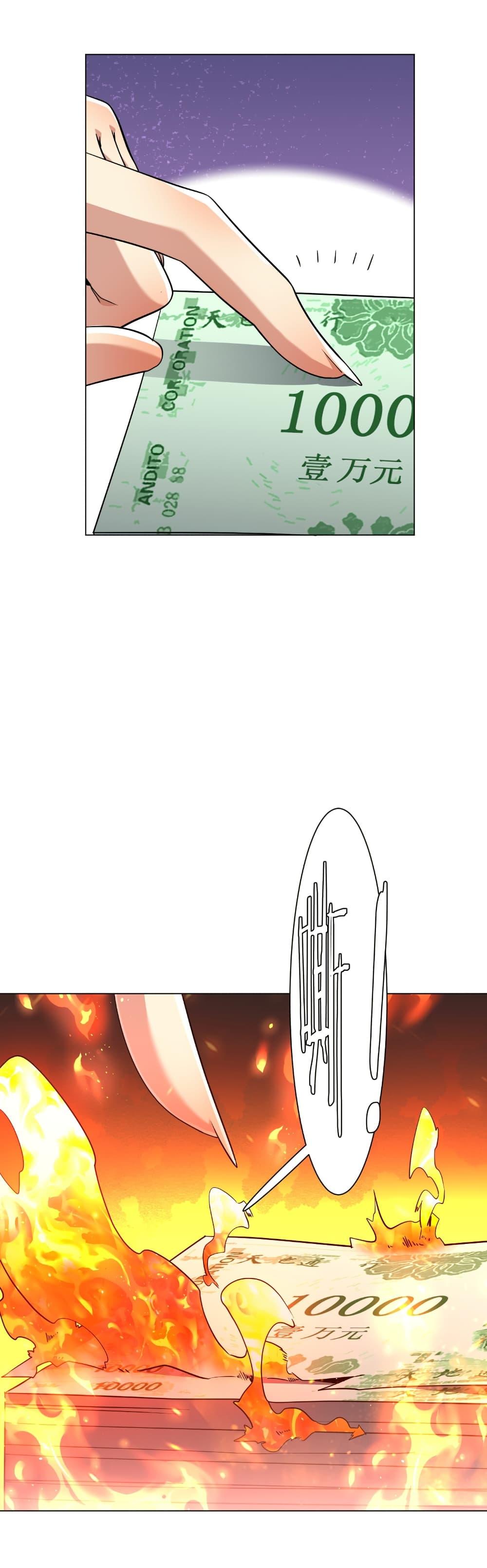 Manga-lc-com อ่านมังงะ อ่านการ์ตูน ออนไลน์ ฟรี Start with Trillions of Coins ตอนที่ 1 2 3 4 5 6 7 8 9 10 11 12 13 14 ฟรี ไม่มีโฆษณา Manga-lc - อ่าน มังงะ อ่าน การ์ตูน ออนไลน์ อ่านมังงะ ฟรี