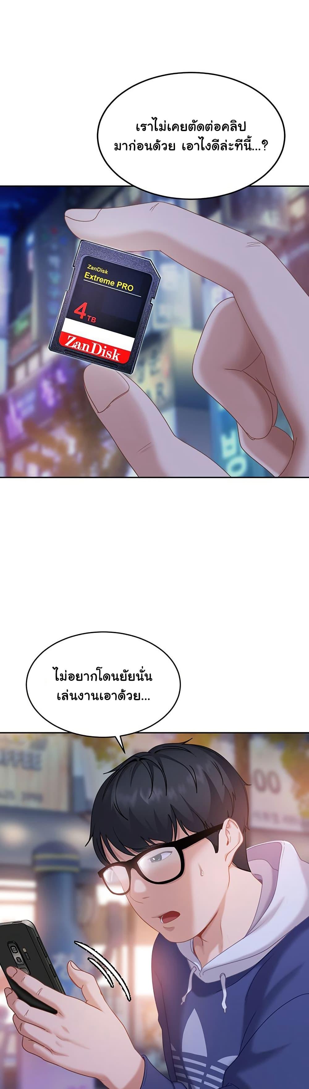 Doujin-Lc- อ่าน โดจิน มังฮวา เกาหลี ญี่ปุ่น จีน แปลไทย The Female Delinquent ตอนที่ 1 2 3 4 5 6 7 8 9 10 11 12 13 14 ฟรี ไม่มีโฆษณา อ่าน โดจิน Manhwa เกาหลี ญี่ปุ่น จีน เรามีครบ คัดมาให้เน้นๆ โดจิน 18+ รับประกันความฟินโดย  Doujin Lc
