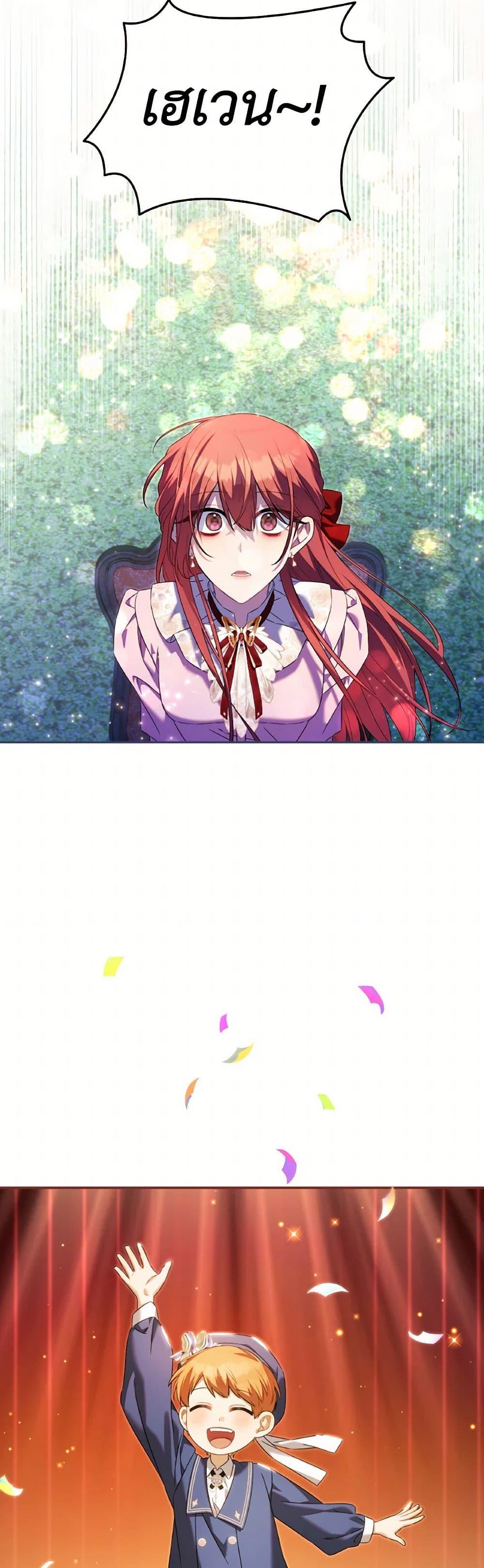 Manga-lc-com อ่านมังงะ อ่านการ์ตูน ออนไลน์ ฟรี Time To Dedicate Your Death ตอนที่ 1 2 3 4 5 6 7 8 9 10 11 12 13 14 ฟรี ไม่มีโฆษณา Manga-lc - อ่าน มังงะ อ่าน การ์ตูน ออนไลน์ อ่านมังงะ ฟรี