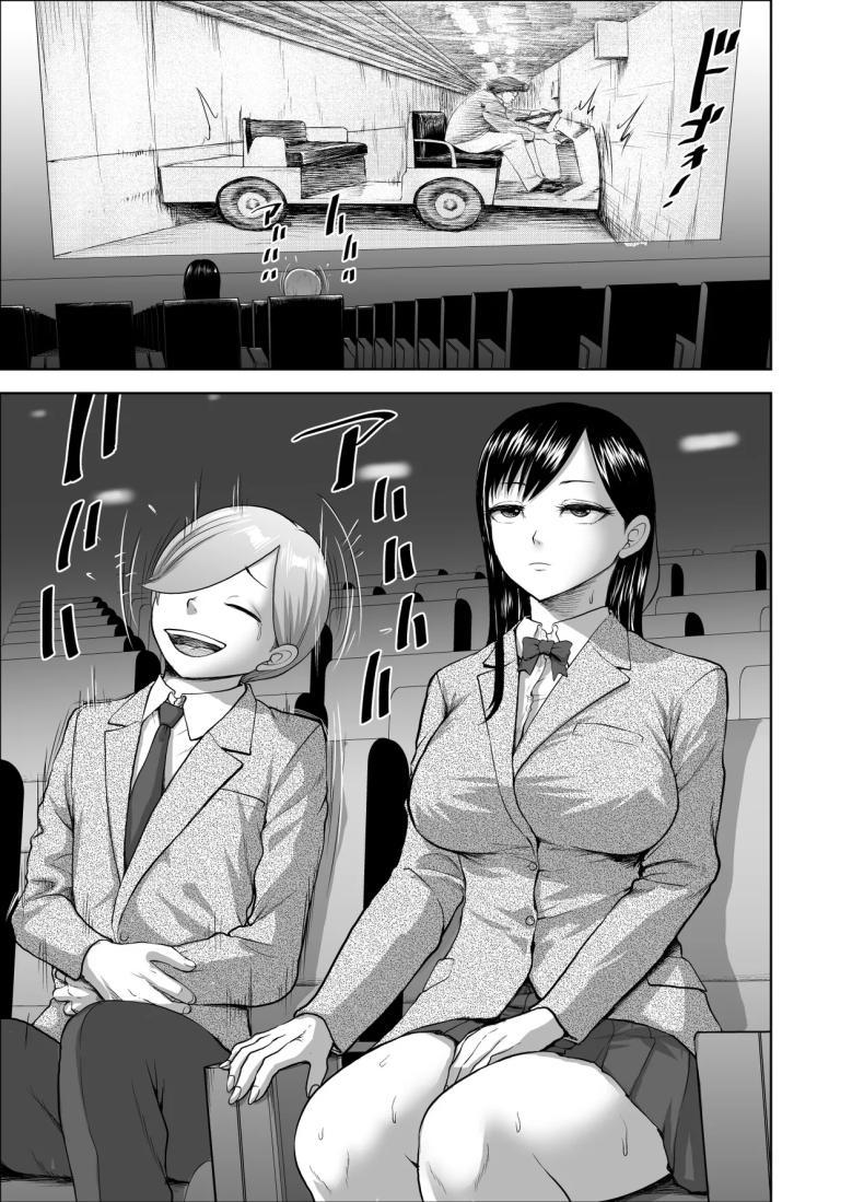 Doujin-Lc- อ่าน โดจิน มังฮวา เกาหลี ญี่ปุ่น จีน แปลไทย รอยยิ้มเปิดปิดสีหน้าไร้อารมณ์ [Studio TAGATA (Yontarou)] Muhyoujou Kanojo no Egao Switch ตอนที่ 1 2 3 4 5 6 7 8 9 10 11 12 13 14 ฟรี ไม่มีโฆษณา อ่าน โดจิน Manhwa เกาหลี ญี่ปุ่น จีน เรามีครบ คัดมาให้เน้นๆ โดจิน 18+ รับประกันความฟินโดย  Doujin Lc