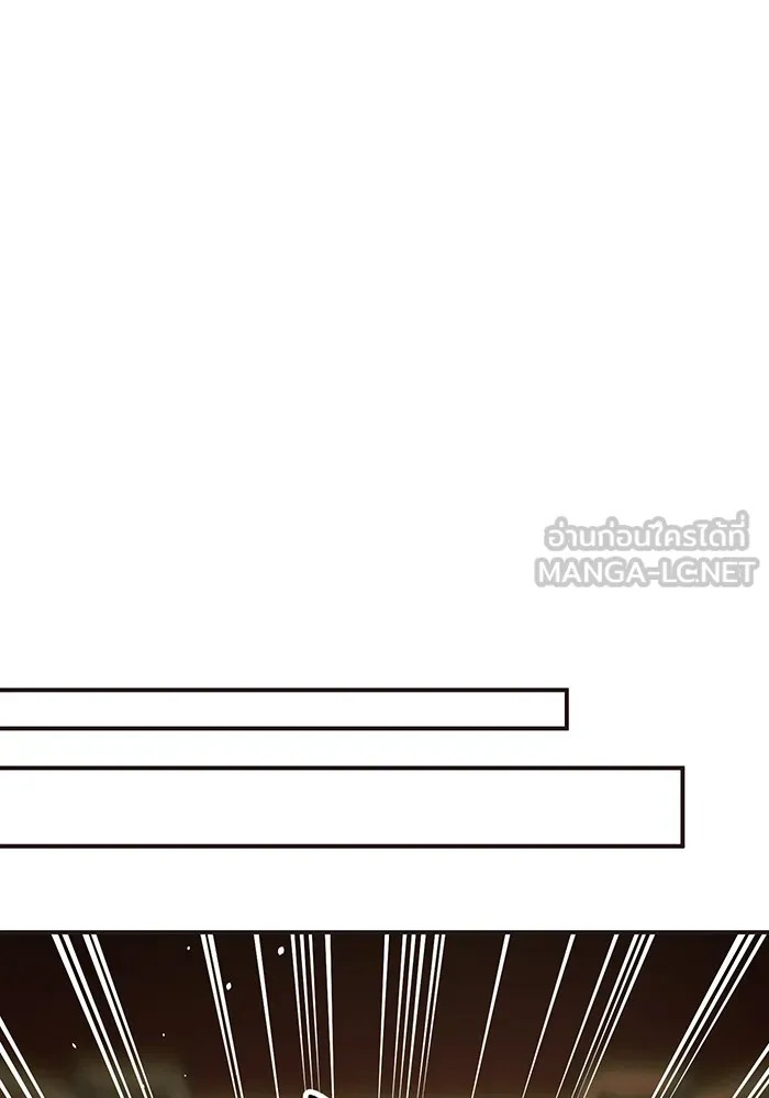 ห้องนอนลับของเจ้าหญิงต้องสาป ตอนที่ 119 ข้อความสั่งลา รูปที่ 69