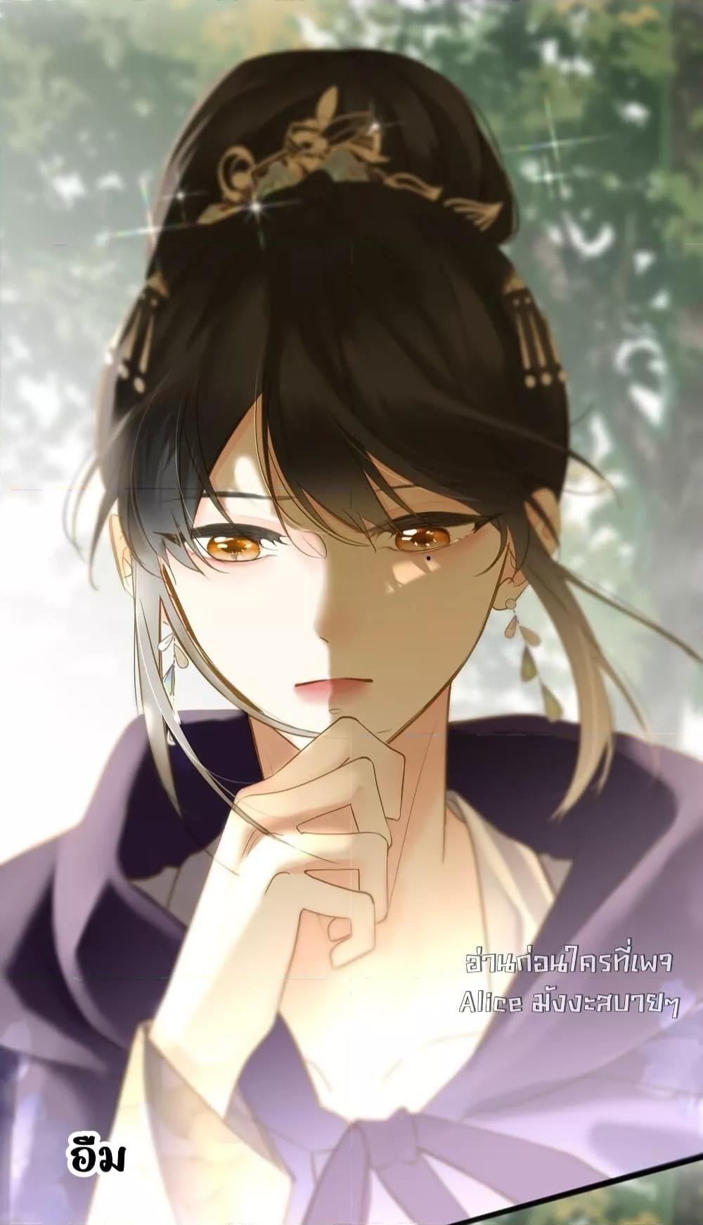 Manga-lc-com อ่านมังงะ อ่านการ์ตูน ออนไลน์ ฟรี ThePrinceIsC ตอนที่ 1 2 3 4 5 6 7 8 9 10 11 12 13 14 ฟรี ไม่มีโฆษณา Manga-lc - อ่าน มังงะ อ่าน การ์ตูน ออนไลน์ อ่านมังงะ ฟรี