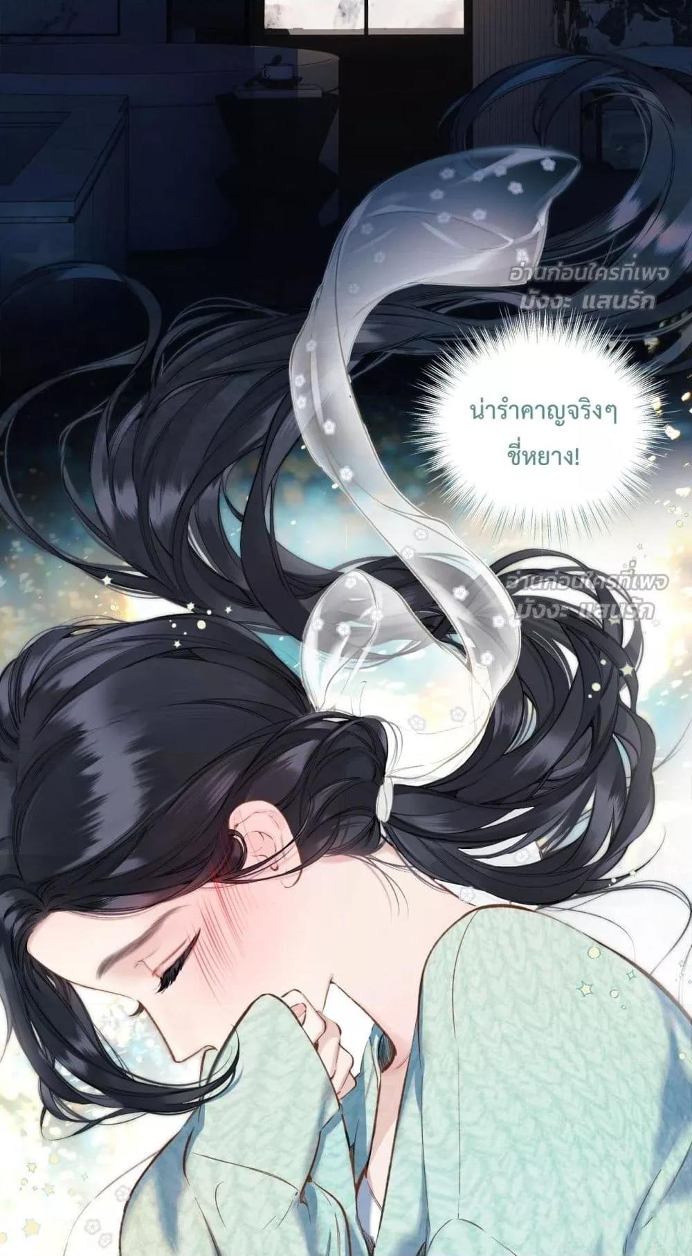 Manga-lc-com อ่านมังงะ อ่านการ์ตูน ออนไลน์ ฟรี AccidentalLove ตอนที่ 1 2 3 4 5 6 7 8 9 10 11 12 13 14 ฟรี ไม่มีโฆษณา Manga-lc - อ่าน มังงะ อ่าน การ์ตูน ออนไลน์ อ่านมังงะ ฟรี