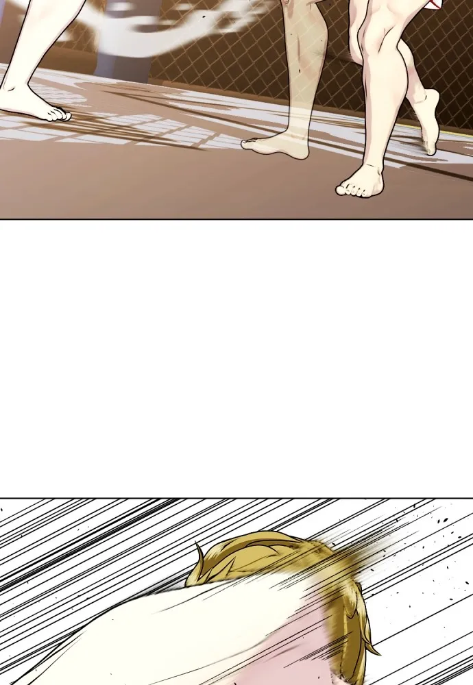 หมาหัวเน่าเก๋าเกินไป ตอนที่ 77 รูปที่ 22