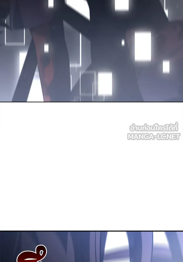 อดีตบอสหอคอย ตอนที่ 44 รูปที่ 9