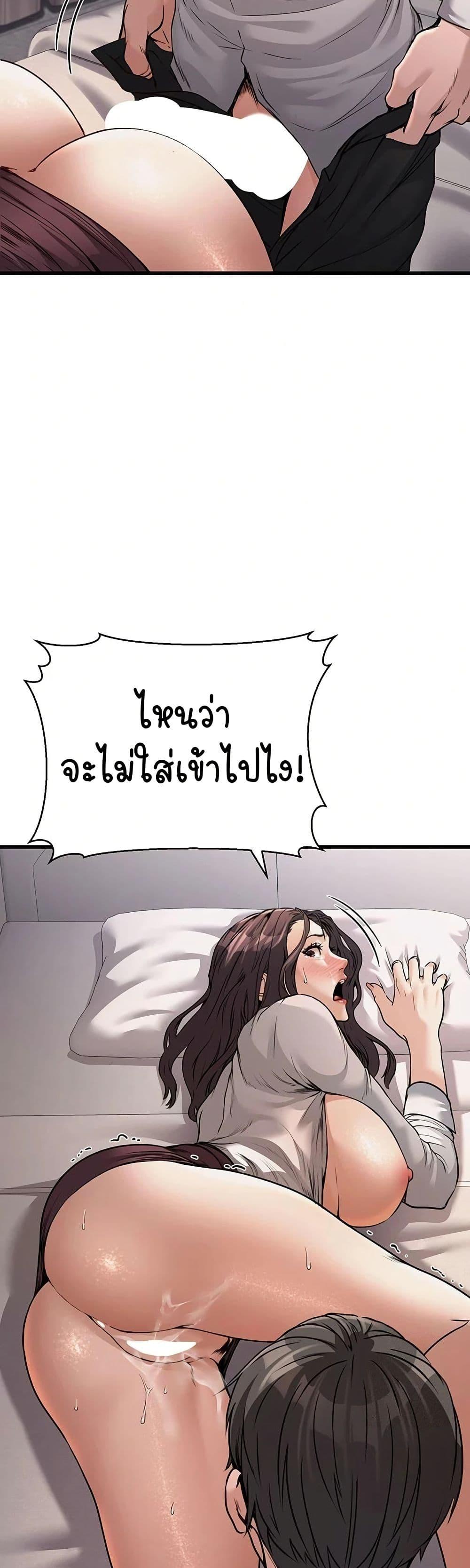 Doujin-Lc- อ่าน โดจิน มังฮวา เกาหลี ญี่ปุ่น จีน แปลไทย The Public Servant’s Double Life ตอนที่ 1 2 3 4 5 6 7 8 9 10 11 12 13 14 ฟรี ไม่มีโฆษณา อ่าน โดจิน Manhwa เกาหลี ญี่ปุ่น จีน เรามีครบ คัดมาให้เน้นๆ โดจิน 18+ รับประกันความฟินโดย  Doujin Lc