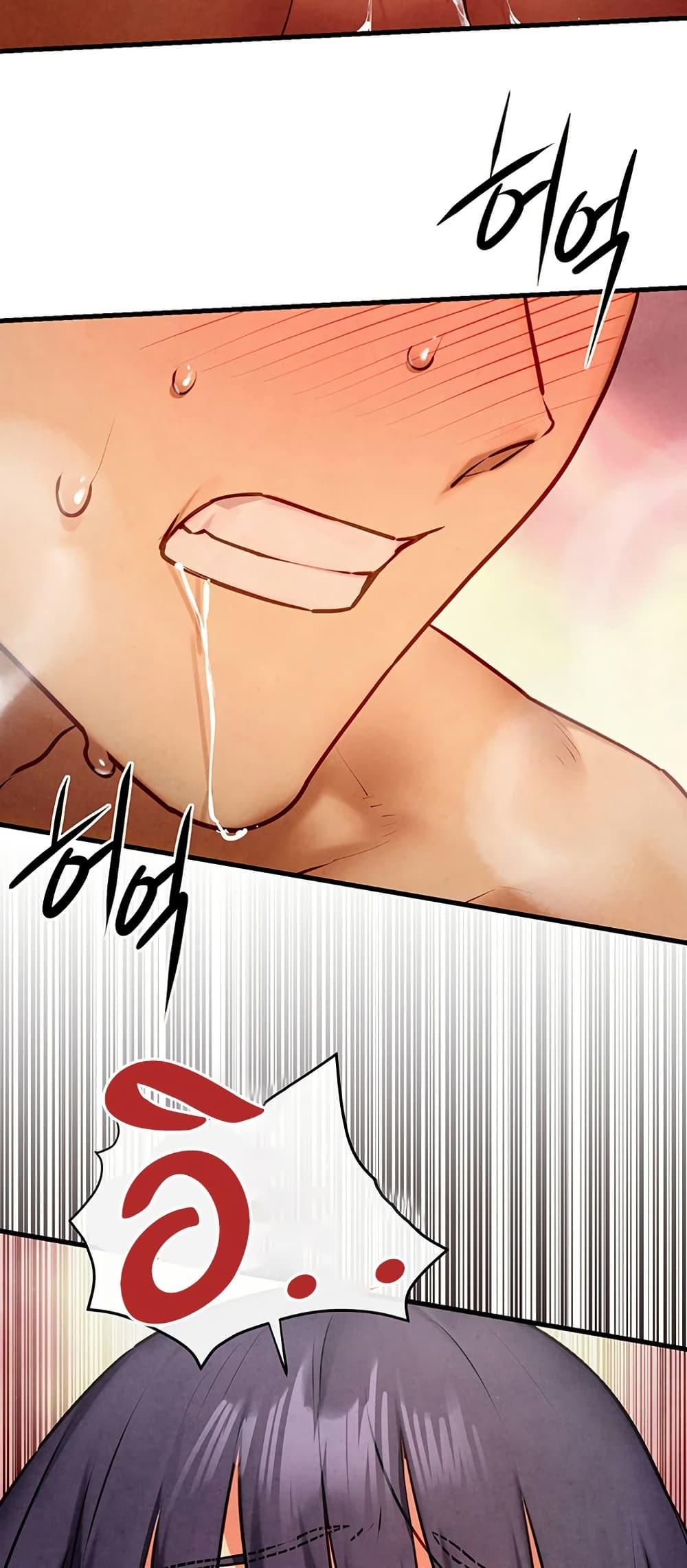Doujin-Lc- อ่าน โดจิน มังฮวา เกาหลี ญี่ปุ่น จีน แปลไทย Moby Dick ตอนที่ 1 2 3 4 5 6 7 8 9 10 11 12 13 14 ฟรี ไม่มีโฆษณา อ่าน โดจิน Manhwa เกาหลี ญี่ปุ่น จีน เรามีครบ คัดมาให้เน้นๆ โดจิน 18+ รับประกันความฟินโดย  Doujin Lc