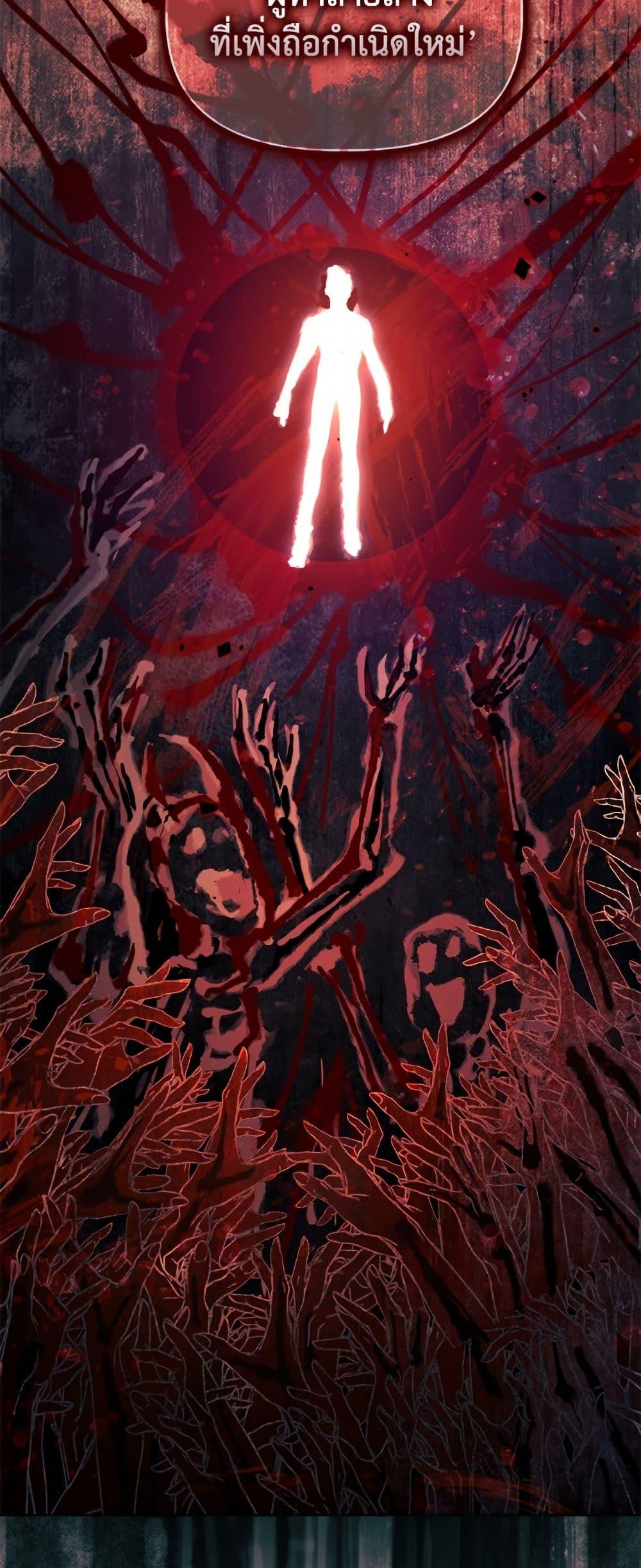 Manga-lc-com อ่านมังงะ อ่านการ์ตูน ออนไลน์ ฟรี A Transmigrator’s Privilege ตอนที่ 1 2 3 4 5 6 7 8 9 10 11 12 13 14 ฟรี ไม่มีโฆษณา Manga-lc - อ่าน มังงะ อ่าน การ์ตูน ออนไลน์ อ่านมังงะ ฟรี