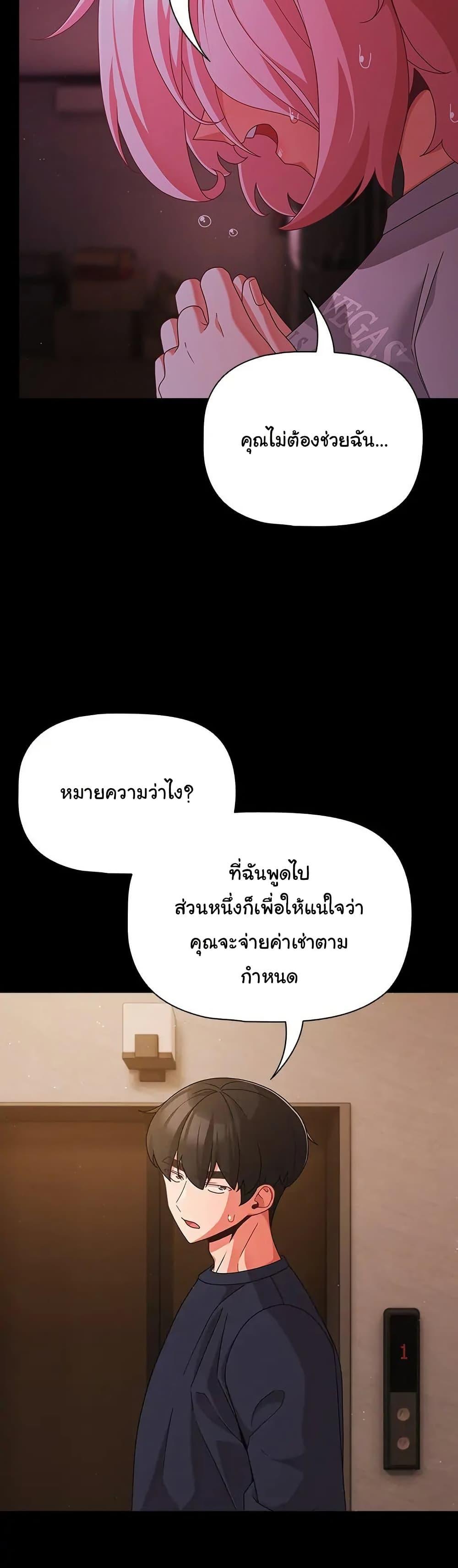 Doujin-Lc- อ่าน โดจิน มังฮวา เกาหลี ญี่ปุ่น จีน แปลไทย People of The Dark ตอนที่ 1 2 3 4 5 6 7 8 9 10 11 12 13 14 ฟรี ไม่มีโฆษณา อ่าน โดจิน Manhwa เกาหลี ญี่ปุ่น จีน เรามีครบ คัดมาให้เน้นๆ โดจิน 18+ รับประกันความฟินโดย  Doujin Lc