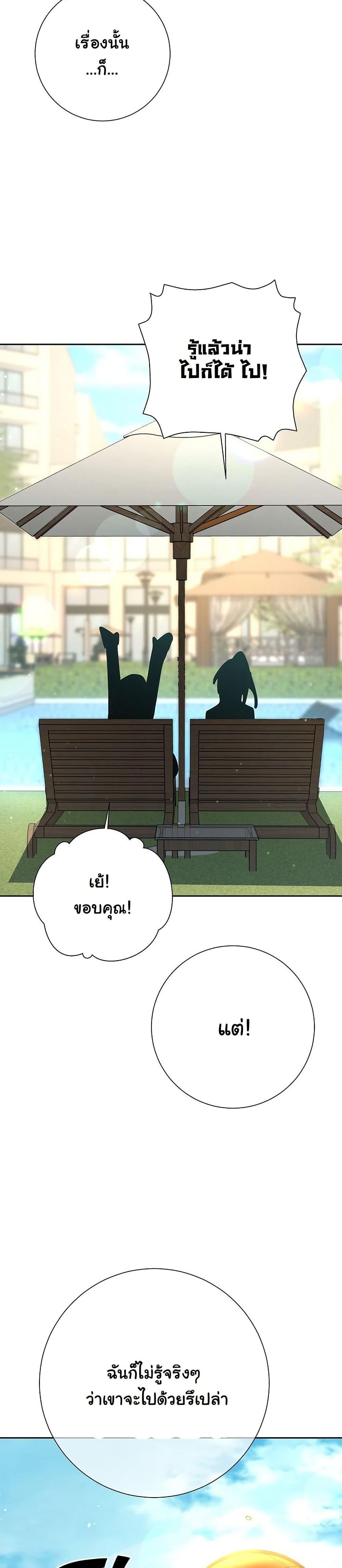 Manga-lc-com อ่านมังงะ อ่านการ์ตูน ออนไลน์ ฟรี The Sword God from a Ruined World ตอนที่ 1 2 3 4 5 6 7 8 9 10 11 12 13 14 ฟรี ไม่มีโฆษณา Manga-lc - อ่าน มังงะ อ่าน การ์ตูน ออนไลน์ อ่านมังงะ ฟรี