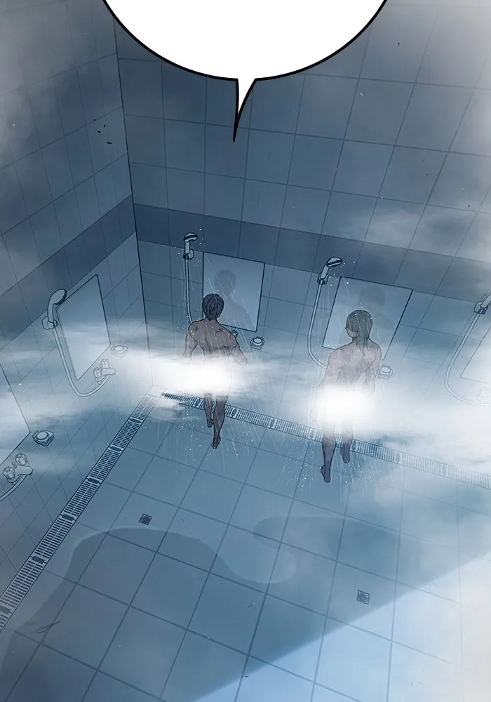 เยาวชนคนคุก ตอนที่ 24 รูปที่ 149