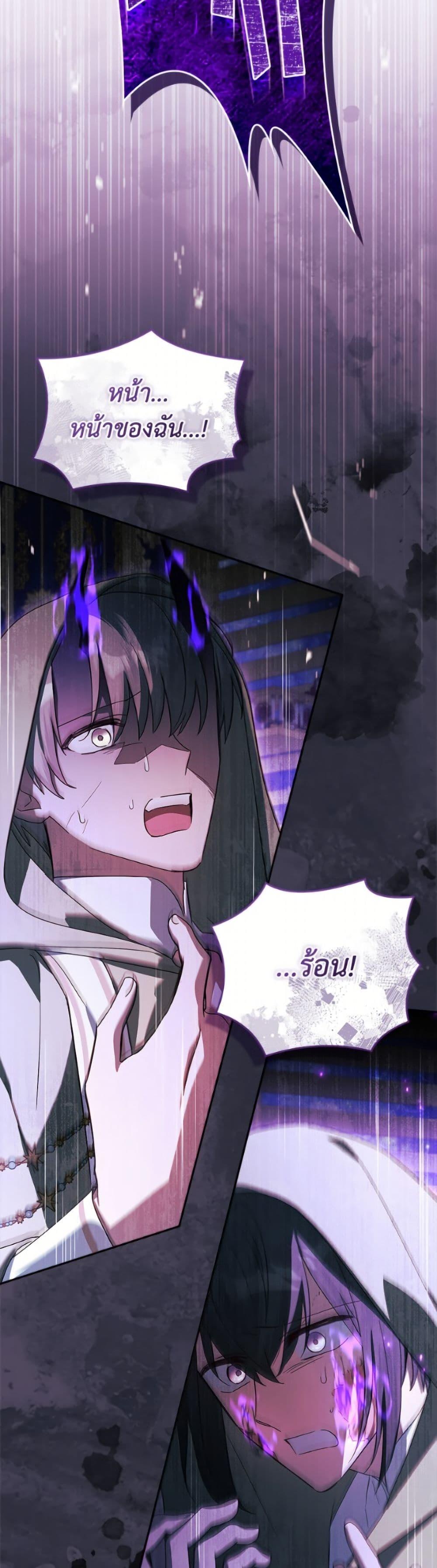 Manga-lc-com อ่านมังงะ อ่านการ์ตูน ออนไลน์ ฟรี The Youngest Daughter of the Villainous Duke ตอนที่ 1 2 3 4 5 6 7 8 9 10 11 12 13 14 ฟรี ไม่มีโฆษณา Manga-lc - อ่าน มังงะ อ่าน การ์ตูน ออนไลน์ อ่านมังงะ ฟรี