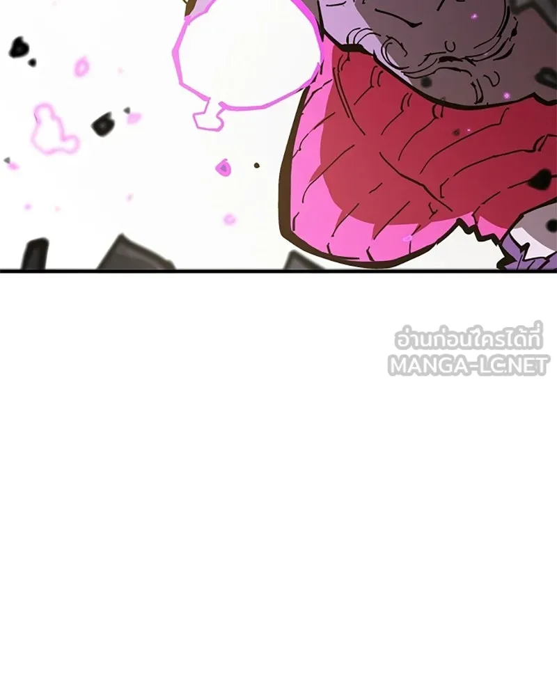 Player ตอนที่ 143 รูปที่ 135