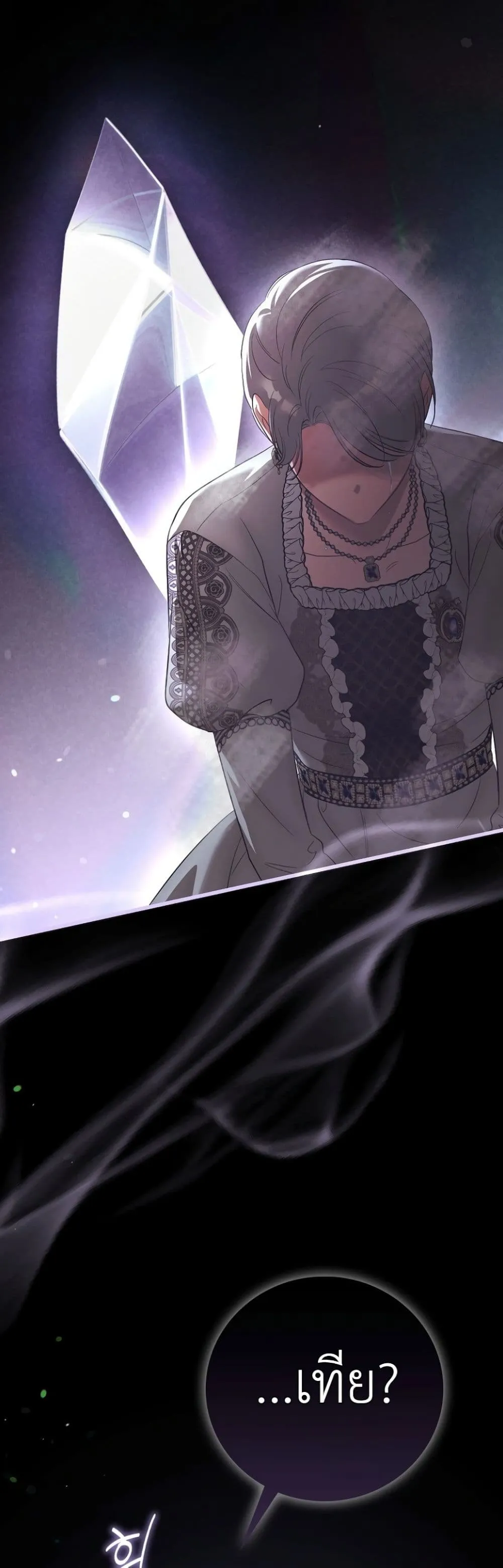 Manga-lc-com อ่านมังงะ อ่านการ์ตูน ออนไลน์ ฟรี The Baby Sprout Blooming in the Villainous Duke’s Family ตอนที่ 1 2 3 4 5 6 7 8 9 10 11 12 13 14 ฟรี ไม่มีโฆษณา Manga-lc - อ่าน มังงะ อ่าน การ์ตูน ออนไลน์ อ่านมังงะ ฟรี