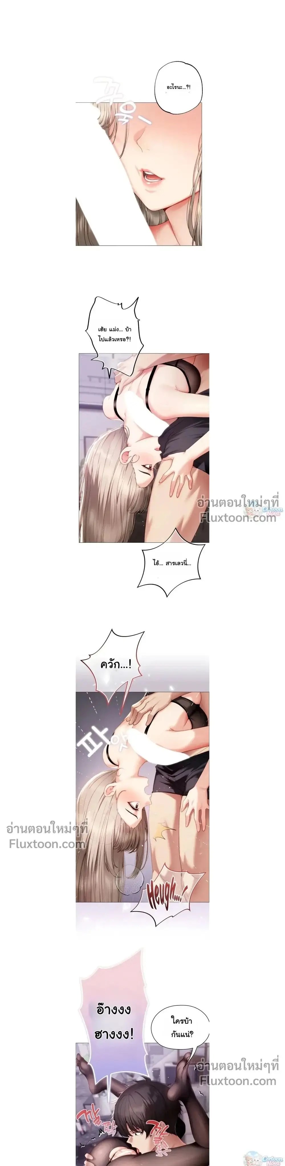 Doujin-Lc- อ่าน โดจิน มังฮวา เกาหลี ญี่ปุ่น จีน แปลไทย Little Miss Delinquent ตอนที่ 1 2 3 4 5 6 7 8 9 10 11 12 13 14 ฟรี ไม่มีโฆษณา อ่าน โดจิน Manhwa เกาหลี ญี่ปุ่น จีน เรามีครบ คัดมาให้เน้นๆ โดจิน 18+ รับประกันความฟินโดย  Doujin Lc