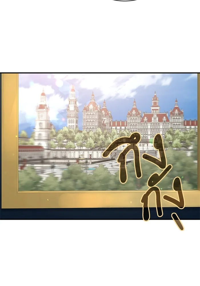 ไหนบอกว่าฉันใกล้ตาย ตอนที่ 18 รูปที่ 23