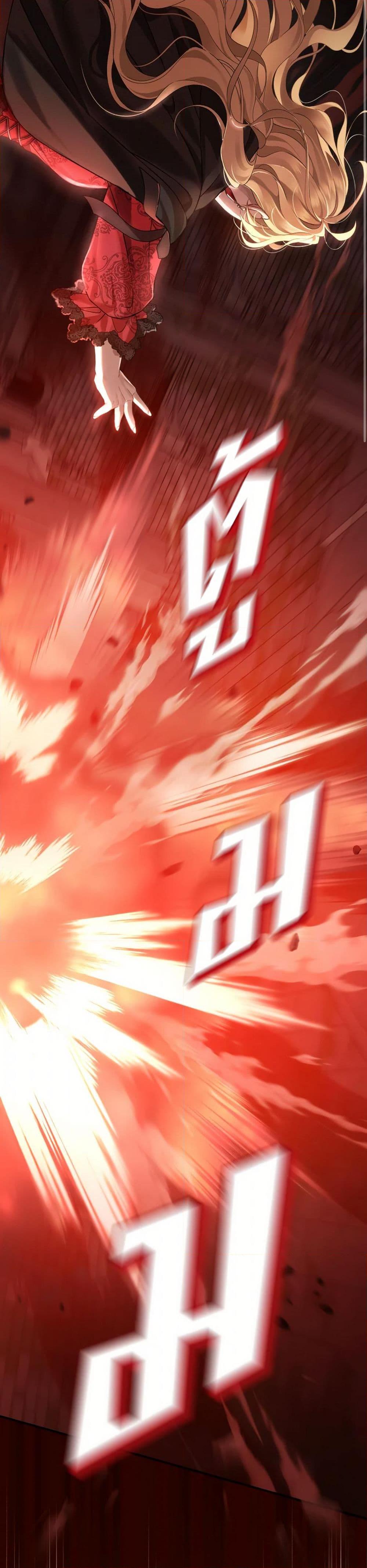 Manga-lc-com อ่านมังงะ อ่านการ์ตูน ออนไลน์ ฟรี Actually, I Was the Real One ตอนที่ 1 2 3 4 5 6 7 8 9 10 11 12 13 14 ฟรี ไม่มีโฆษณา Manga-lc - อ่าน มังงะ อ่าน การ์ตูน ออนไลน์ อ่านมังงะ ฟรี