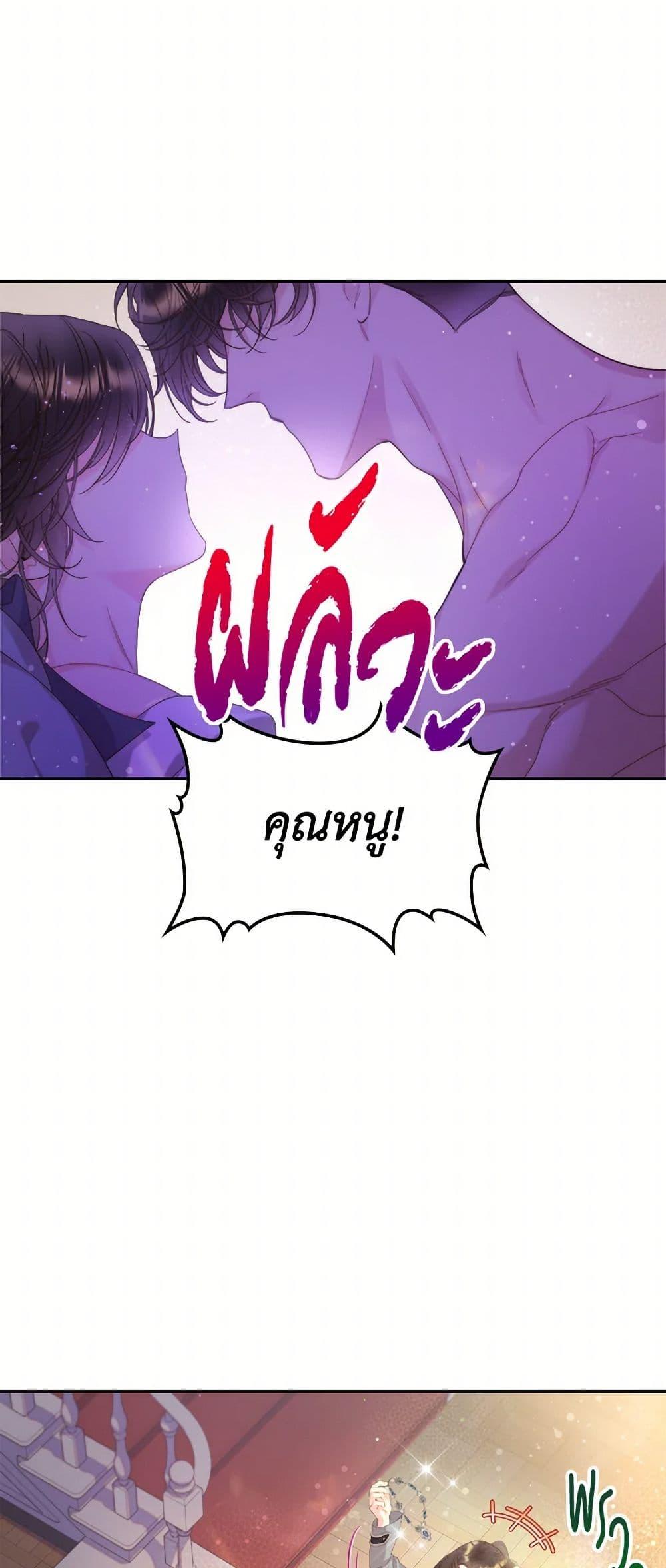 Manga-lc-com อ่านมังงะ อ่านการ์ตูน ออนไลน์ ฟรี Beatrice ตอนที่ 1 2 3 4 5 6 7 8 9 10 11 12 13 14 ฟรี ไม่มีโฆษณา Manga-lc - อ่าน มังงะ อ่าน การ์ตูน ออนไลน์ อ่านมังงะ ฟรี