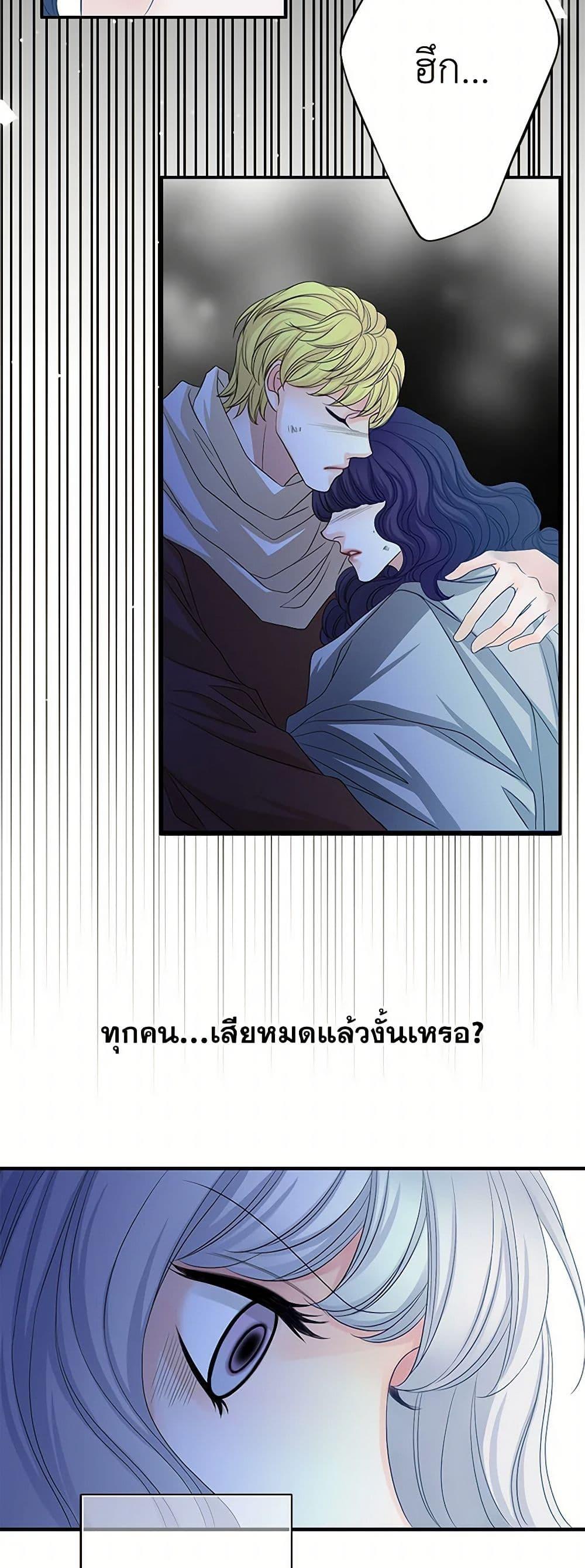Manga-lc-com อ่านมังงะ อ่านการ์ตูน ออนไลน์ ฟรี The Eighth Bride ตอนที่ 1 2 3 4 5 6 7 8 9 10 11 12 13 14 ฟรี ไม่มีโฆษณา Manga-lc - อ่าน มังงะ อ่าน การ์ตูน ออนไลน์ อ่านมังงะ ฟรี
