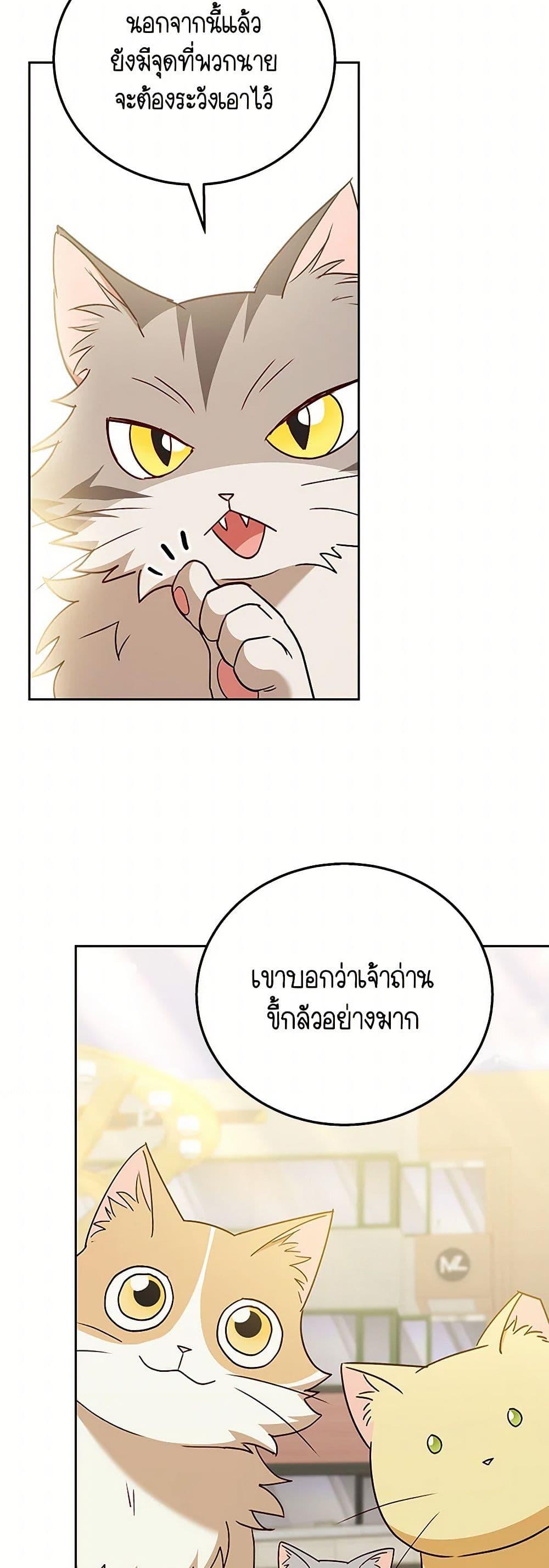 Manga-lc-com อ่านมังงะ อ่านการ์ตูน ออนไลน์ ฟรี Hello! Veterinarian! ตอนที่ 1 2 3 4 5 6 7 8 9 10 11 12 13 14 ฟรี ไม่มีโฆษณา Manga-lc - อ่าน มังงะ อ่าน การ์ตูน ออนไลน์ อ่านมังงะ ฟรี