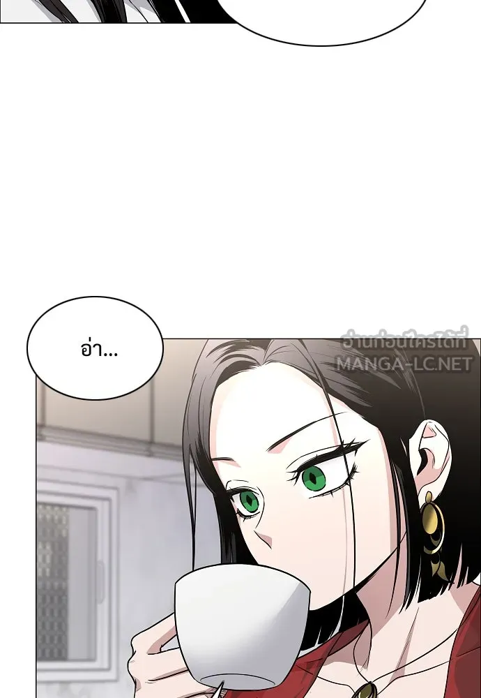 JAKDU ตอนที่ 58 รูปที่ 96