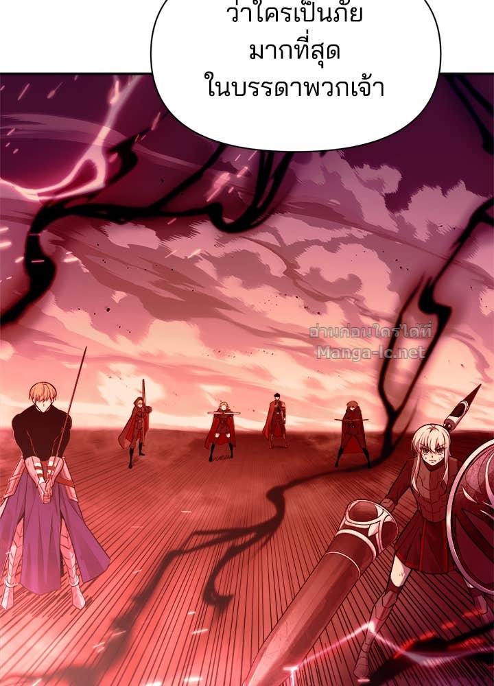 Doujin-Lc- อ่าน โดจิน มังฮวา เกาหลี ญี่ปุ่น จีน แปลไทย ผู้พิชิตเกมป้องกันฐาน ตอนที่ 1 2 3 4 5 6 7 8 9 10 11 12 13 14 ฟรี ไม่มีโฆษณา อ่าน โดจิน Manhwa เกาหลี ญี่ปุ่น จีน เรามีครบ คัดมาให้เน้นๆ โดจิน 18+ รับประกันความฟินโดย Doujin Lc