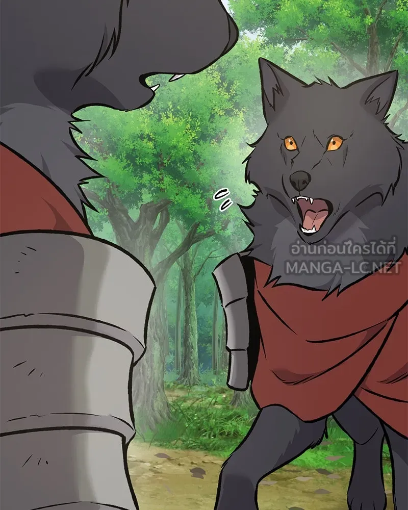 ปลูกผักพิชิตหอคอย ตอนที่ 89 รูปที่ 60