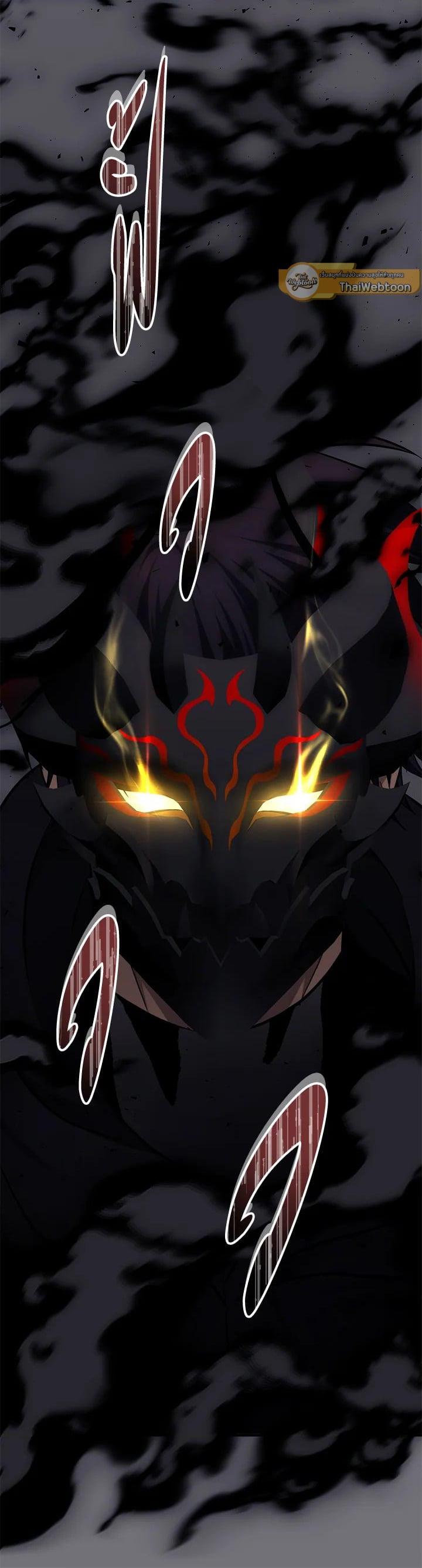 Manga-lc-com อ่านมังงะ อ่านการ์ตูน ออนไลน์ ฟรี Second Life Ranker ตอนที่ 1 2 3 4 5 6 7 8 9 10 11 12 13 14 ฟรี ไม่มีโฆษณา Manga-lc - อ่าน มังงะ อ่าน การ์ตูน ออนไลน์ อ่านมังงะ ฟรี