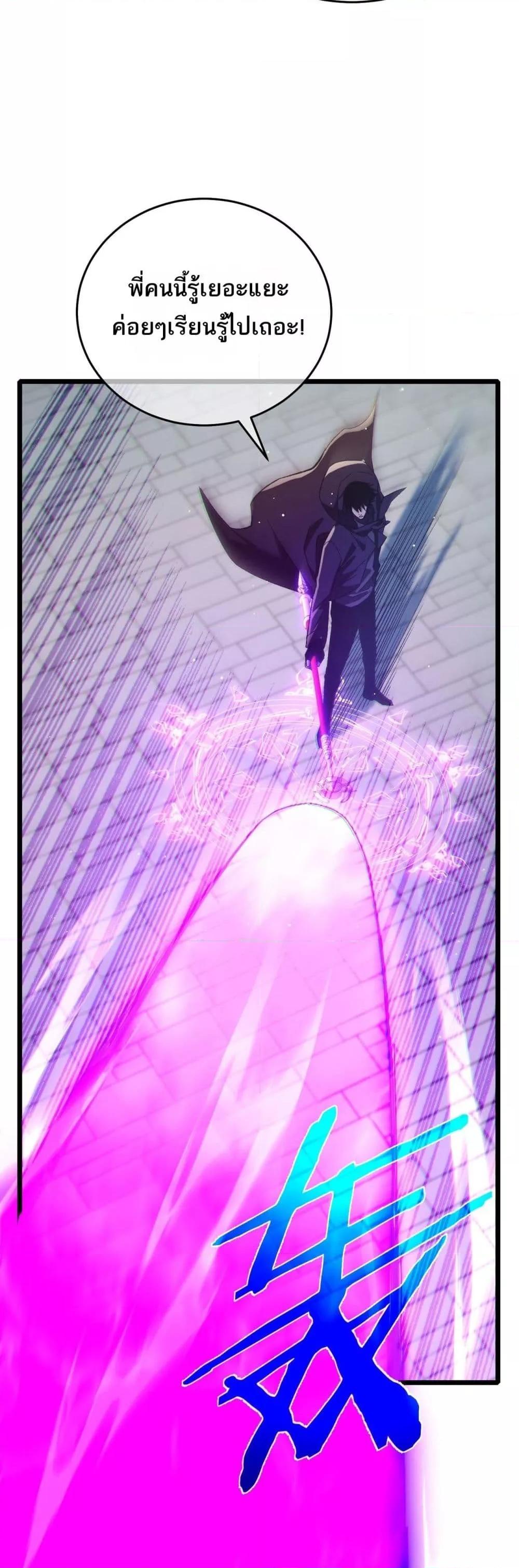 Manga-lc-com อ่านมังงะ อ่านการ์ตูน ออนไลน์ ฟรี MyPassiveSkil ตอนที่ 1 2 3 4 5 6 7 8 9 10 11 12 13 14 ฟรี ไม่มีโฆษณา Manga-lc - อ่าน มังงะ อ่าน การ์ตูน ออนไลน์ อ่านมังงะ ฟรี