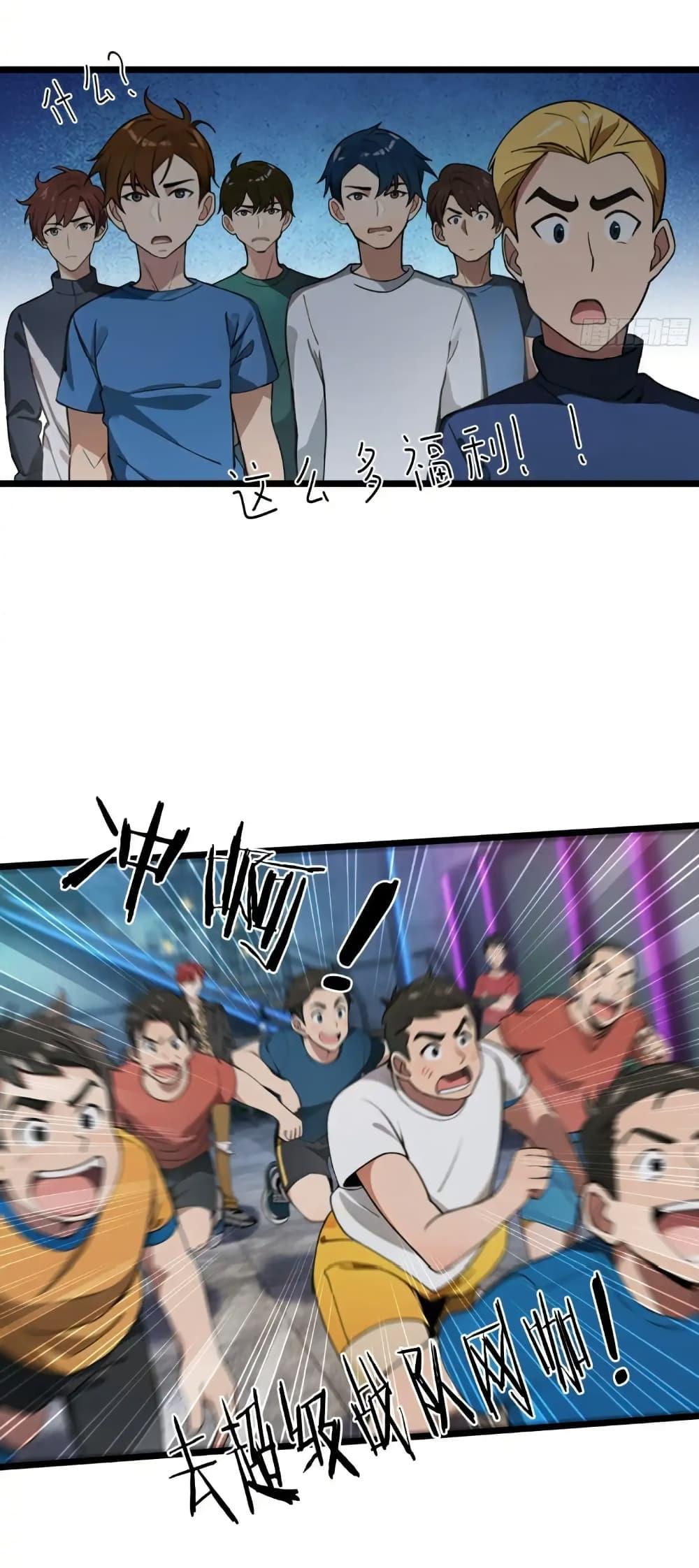 Manga-lc-com อ่านมังงะ อ่านการ์ตูน ออนไลน์ ฟรี Empress wife and trash husband ตอนที่ 1 2 3 4 5 6 7 8 9 10 11 12 13 14 ฟรี ไม่มีโฆษณา Manga-lc - อ่าน มังงะ อ่าน การ์ตูน ออนไลน์ อ่านมังงะ ฟรี