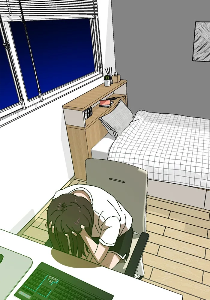 Double Click ตอนที่ 22 รูปที่ 98