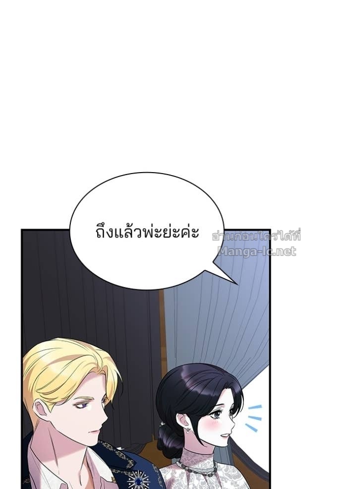 Doujin-Lc- อ่าน โดจิน มังฮวา เกาหลี ญี่ปุ่น จีน แปลไทย ชายาคนสุดท้ายของเจ้าชายไร้หัวใจ ตอนที่ 1 2 3 4 5 6 7 8 9 10 11 12 13 14 ฟรี ไม่มีโฆษณา อ่าน โดจิน Manhwa เกาหลี ญี่ปุ่น จีน เรามีครบ คัดมาให้เน้นๆ โดจิน 18+ รับประกันความฟินโดย Doujin Lc