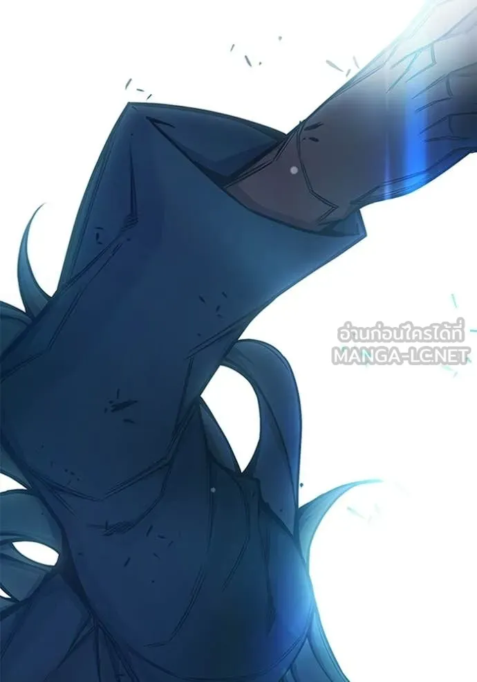 เยาวชนคนคุก ตอนที่ 75 รูปที่ 146