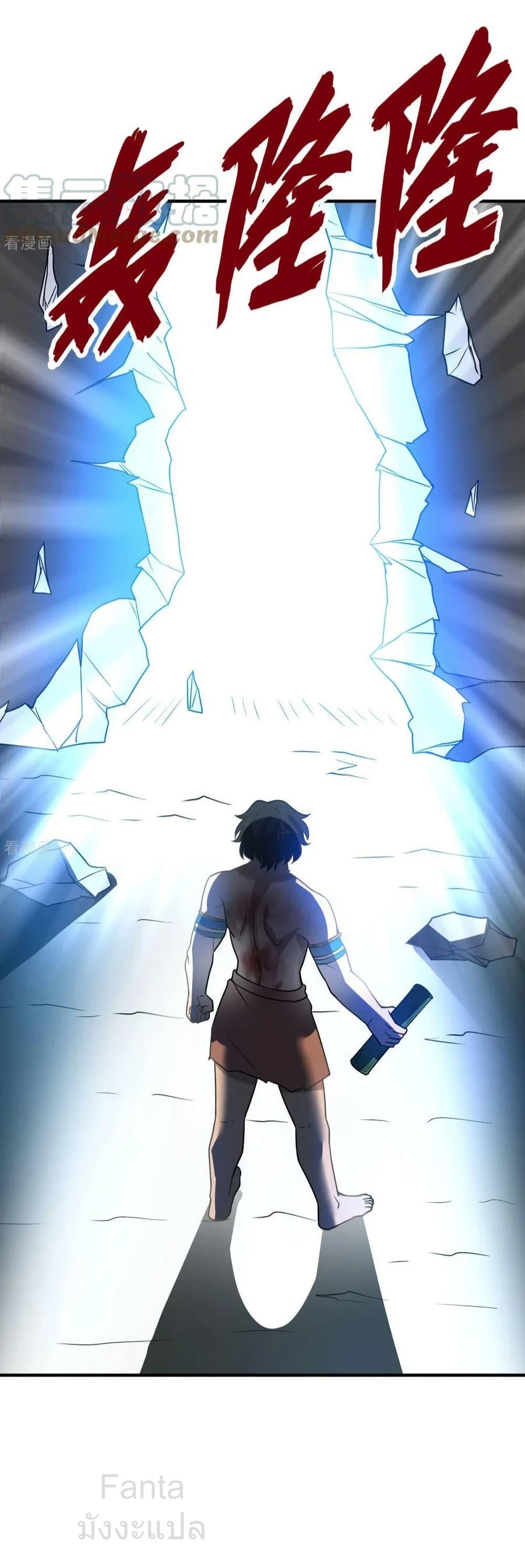 Manga-lc-com อ่านมังงะ อ่านการ์ตูน ออนไลน์ ฟรี SurviveonaDe ตอนที่ 1 2 3 4 5 6 7 8 9 10 11 12 13 14 ฟรี ไม่มีโฆษณา Manga-lc - อ่าน มังงะ อ่าน การ์ตูน ออนไลน์ อ่านมังงะ ฟรี