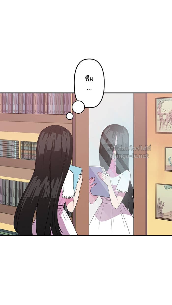 Doujin-Lc- อ่าน โดจิน มังฮวา เกาหลี ญี่ปุ่น จีน แปลไทย Take My Money รักนี้...มีเปย์ ตอนที่ 1 2 3 4 5 6 7 8 9 10 11 12 13 14 ฟรี ไม่มีโฆษณา อ่าน โดจิน Manhwa เกาหลี ญี่ปุ่น จีน เรามีครบ คัดมาให้เน้นๆ โดจิน 18+ รับประกันความฟินโดย Doujin Lc