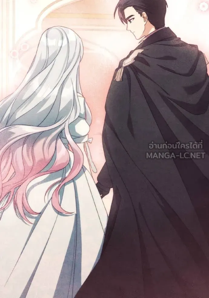 ราชินีจอมมาร ตอนที่ 54 รูปที่ 62