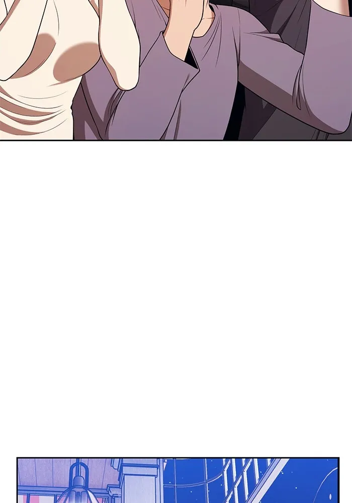 +99 ท่อนไม้พร้อมบวก ตอนที่ 1 ล็อกอิน (1) รูปที่ 100