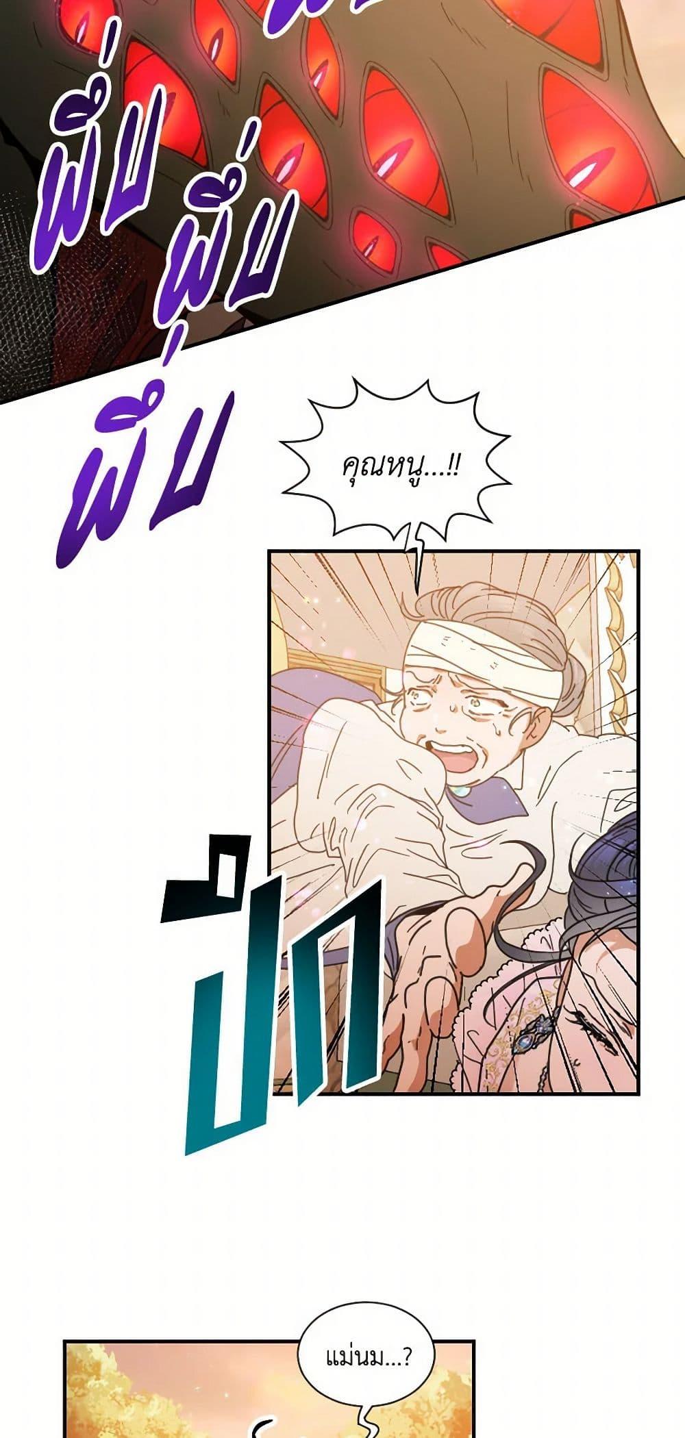 Manga-lc-com อ่านมังงะ อ่านการ์ตูน ออนไลน์ ฟรี Lady Baby ตอนที่ 1 2 3 4 5 6 7 8 9 10 11 12 13 14 ฟรี ไม่มีโฆษณา Manga-lc - อ่าน มังงะ อ่าน การ์ตูน ออนไลน์ อ่านมังงะ ฟรี