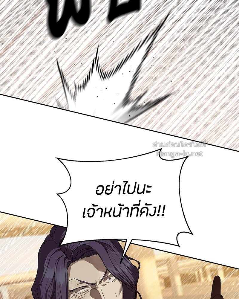 Doujin-Lc- อ่าน โดจิน มังฮวา เกาหลี ญี่ปุ่น จีน แปลไทย ข้าราชการพิเศษ ตอนที่ 1 2 3 4 5 6 7 8 9 10 11 12 13 14 ฟรี ไม่มีโฆษณา อ่าน โดจิน Manhwa เกาหลี ญี่ปุ่น จีน เรามีครบ คัดมาให้เน้นๆ โดจิน 18+ รับประกันความฟินโดย Doujin Lc
