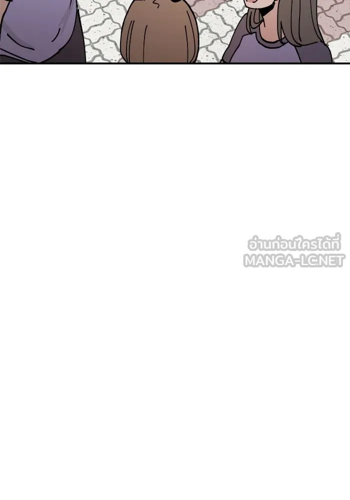 ห้องเรียนสาวแสบ ตอนที่ 8 รูปที่ 81