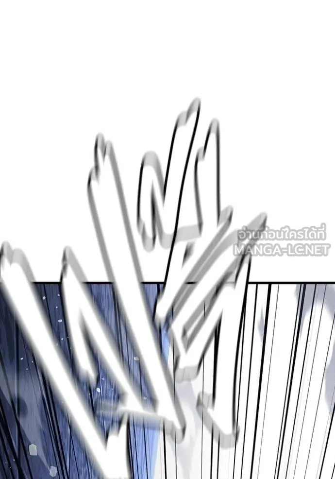 มหาสงครามคนแกร่ง ตอนที่ 30 รูปที่ 52