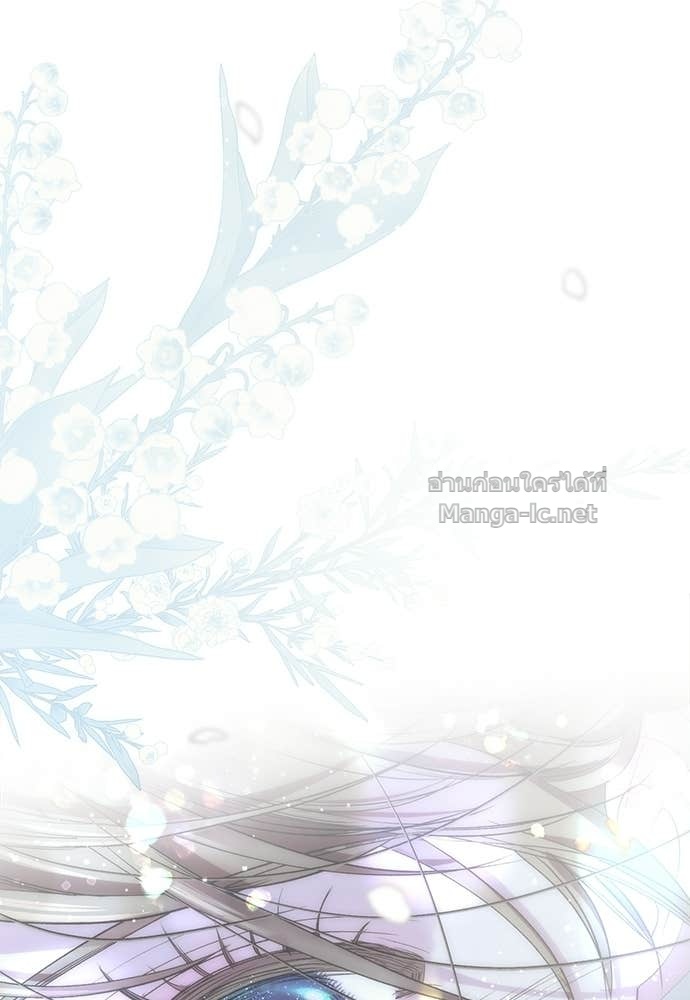 Doujin-Lc- อ่าน โดจิน มังฮวา เกาหลี ญี่ปุ่น จีน แปลไทย องค์ชายผู้อื้อฉาว ตอนที่ 1 2 3 4 5 6 7 8 9 10 11 12 13 14 ฟรี ไม่มีโฆษณา อ่าน โดจิน Manhwa เกาหลี ญี่ปุ่น จีน เรามีครบ คัดมาให้เน้นๆ โดจิน 18+ รับประกันความฟินโดย Doujin Lc